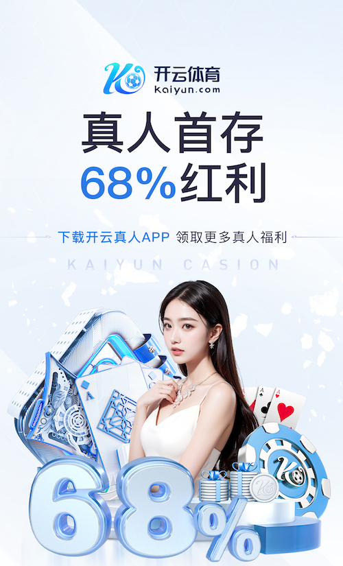 www.hth.comapp下载 抛开烦恼，评析不同塑胶跑道材料分类，选择最佳运动方式！