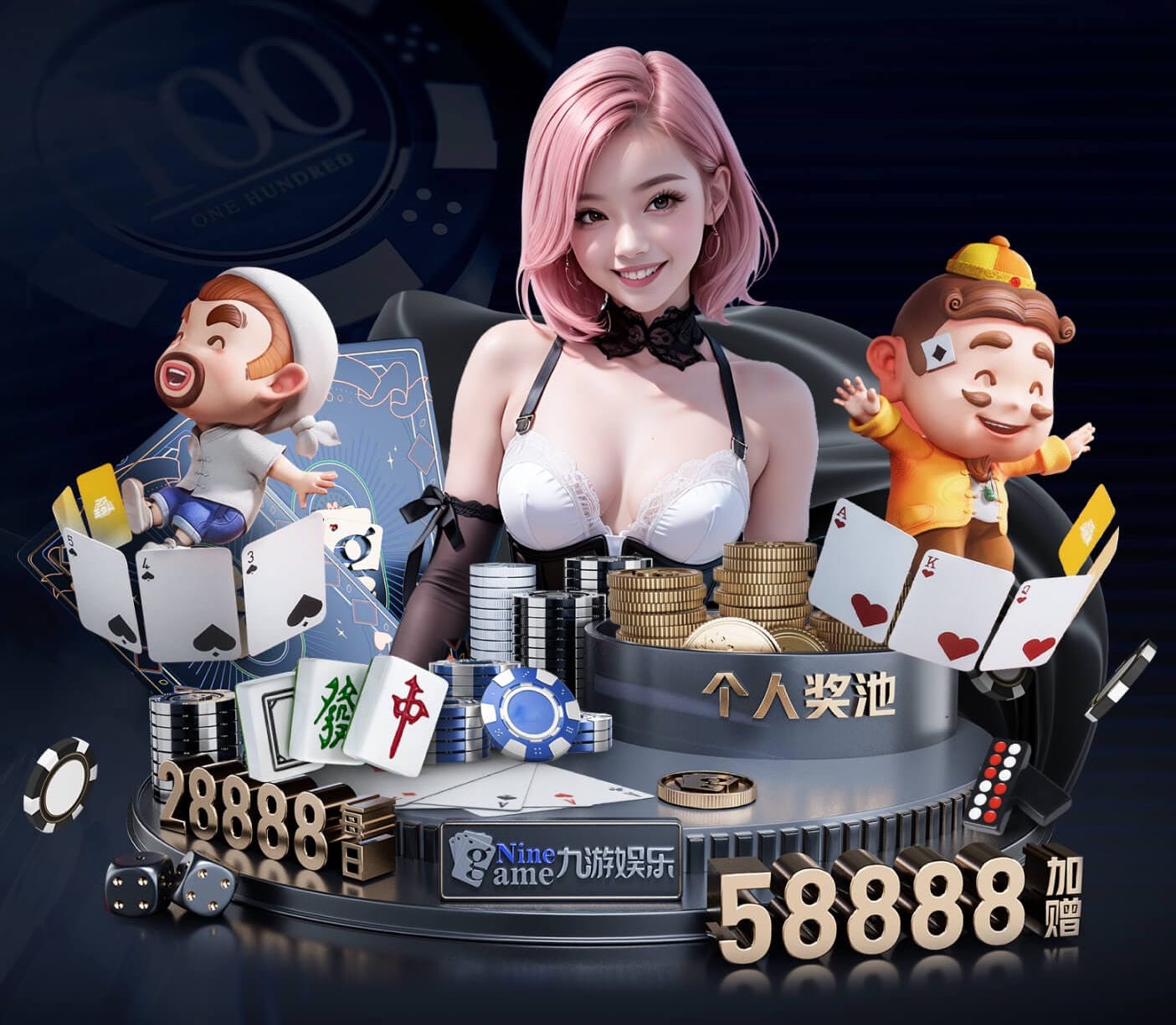 www.hth.comapp下载 常规乒乓球台尺寸是多少雷速体育电视下载