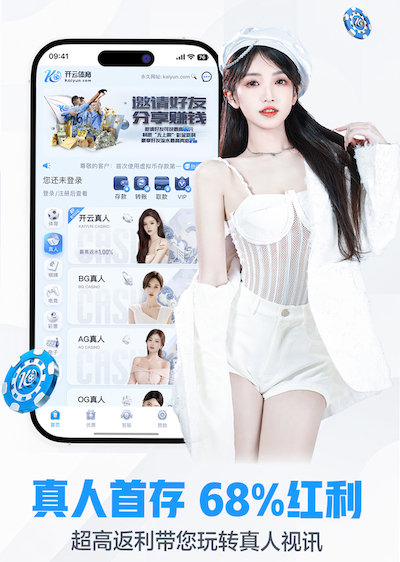 hthcom-APP下载 室内放什么健身器材好用